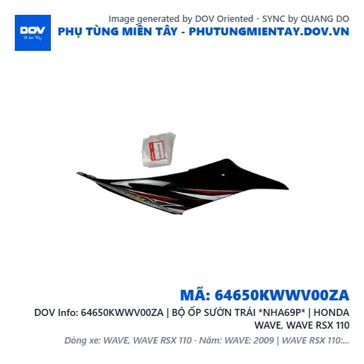 64650KWWV00ZA | BỘ ỐP SƯỜN TRÁI *NHA69P* | HONDA WAVE, WAVE RSX 110 — 64650KWWV00ZA