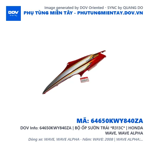 64650KWY840ZA | BỘ ỐP SƯỜN TRÁI *R313C* | HONDA WAVE, WAVE ALPHA — 64650KWY840ZA