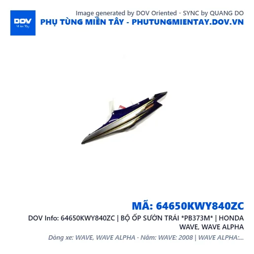 64650KWY840ZC | BỘ ỐP SƯỜN TRÁI *PB373M* | HONDA WAVE, WAVE ALPHA — 64650KWY840ZC