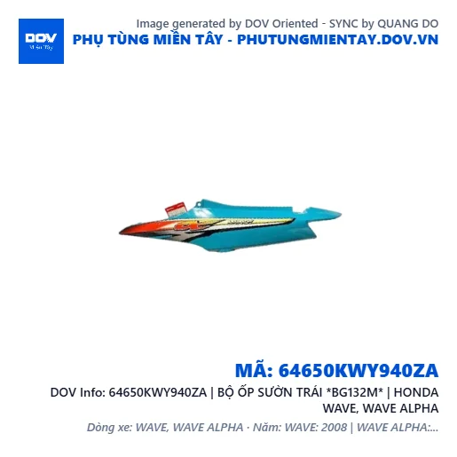 64650KWY940ZA | BỘ ỐP SƯỜN TRÁI *BG132M* | HONDA WAVE, WAVE ALPHA — 64650KWY940ZA