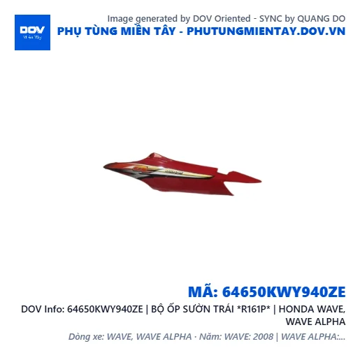 64650KWY940ZE | BỘ ỐP SƯỜN TRÁI *R161P* | HONDA WAVE, WAVE ALPHA — 64650KWY940ZE