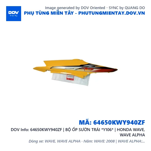 64650KWY940ZF | BỘ ỐP SƯỜN TRÁI *Y106* | HONDA WAVE, WAVE ALPHA — 64650KWY940ZF
