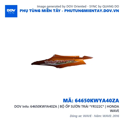 64650KWYA40ZA | BỘ ỐP SƯỜN TRÁI *YR322C* | HONDA WAVE — 64650KWYA40ZA