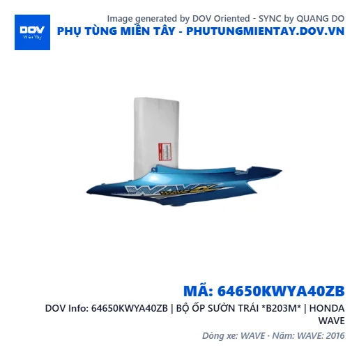 64650KWYA40ZB | BỘ ỐP SƯỜN TRÁI *B203M* | HONDA WAVE — 64650KWYA40ZB