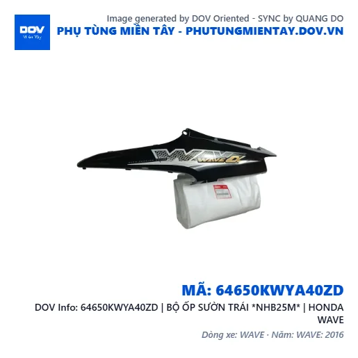 64650KWYA40ZD | BỘ ỐP SƯỜN TRÁI *NHB25M* | HONDA WAVE — 64650KWYA40ZD