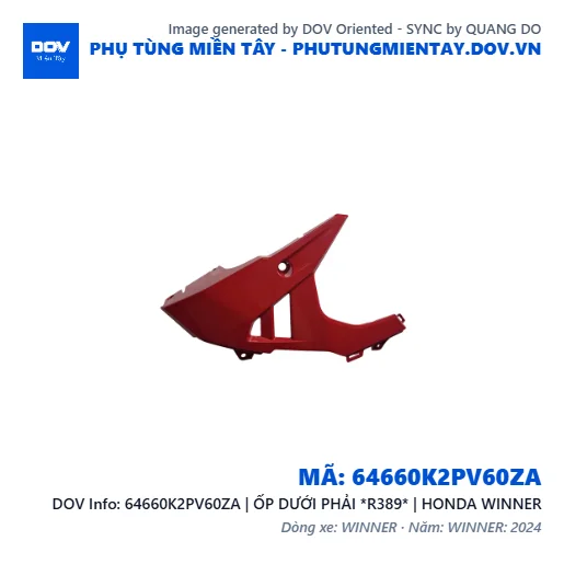 64660K2PV60ZA | ỐP DƯỚI PHẢI *R389* | HONDA WINNER — 64660K2PV60ZA