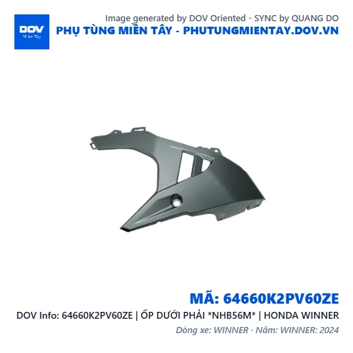 64660K2PV60ZE | ỐP DƯỚI PHẢI *NHB56M* | HONDA WINNER — 64660K2PV60ZE