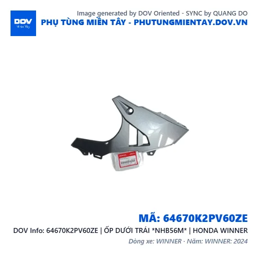64670K2PV60ZE | ỐP DƯỚI TRÁI *NHB56M* | HONDA WINNER — 64670K2PV60ZE