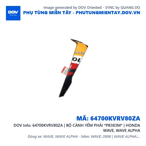 64700KVRV80ZA | BỘ CÁNH YẾM PHẢI *PB383M* | HONDA WAVE, WAVE ALPHA — 64700KVRV80ZA