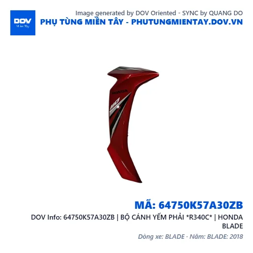 64750K57A30ZB | BỘ CÁNH YẾM PHẢI *R340C* | HONDA BLADE — 64750K57A30ZB
