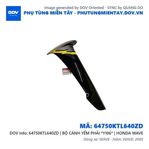 64750KTL640ZD | BỘ CÁNH YẾM PHẢI *Y106* | HONDA WAVE — 64750KTL640ZD