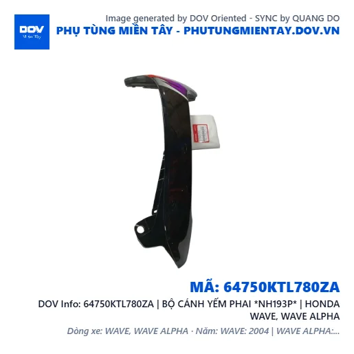 64750KTL780ZA | BỘ CÁNH YẾM PHAI *NH193P* | HONDA WAVE, WAVE ALPHA — 64750KTL780ZA