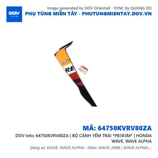 64750KVRV80ZA | BỘ CÁNH YẾM TRÁI *PB383M* | HONDA WAVE, WAVE ALPHA — 64750KVRV80ZA