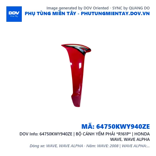 64750KWY940ZE | BỘ CÁNH YẾM PHẢI *R161P* | HONDA WAVE, WAVE ALPHA — 64750KWY940ZE