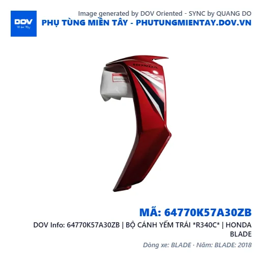64770K57A30ZB | BỘ CÁNH YẾM TRÁI *R340C* | HONDA BLADE — 64770K57A30ZB