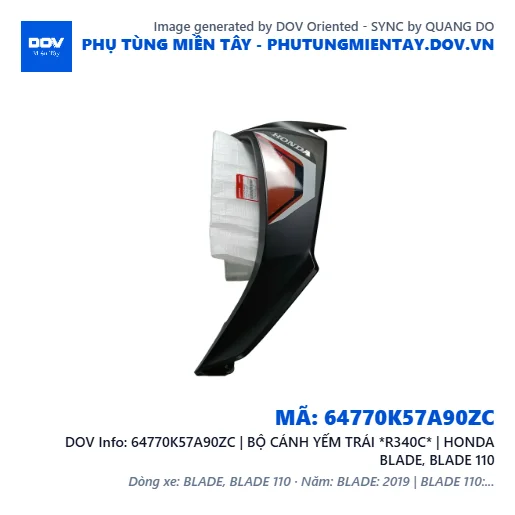 64770K57A90ZC | BỘ CÁNH YẾM TRÁI *R340C* | HONDA BLADE, BLADE 110 — 64770K57A90ZC