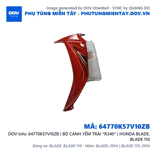 64770K57V10ZB | BỘ CÁNH YẾM TRÁI *R340* | HONDA BLADE, BLADE 110 — 64770K57V10ZB