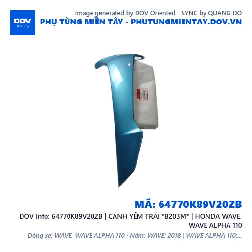 64770K89V20ZB | CÁNH YẾM TRÁI *B203M* | HONDA WAVE, WAVE ALPHA 110 — 64770K89V20ZB