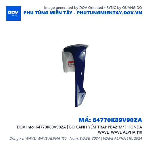64770K89V90ZA | BỘ CÁNH YẾM TRÁI*PB421M* | HONDA WAVE, WAVE ALPHA 110 — 64770K89V90ZA