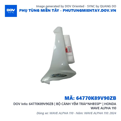 64770K89V90ZB | BỘ CÁNH YẾM TRÁI*NHB55P* | HONDA WAVE ALPHA 110 — 64770K89V90ZB