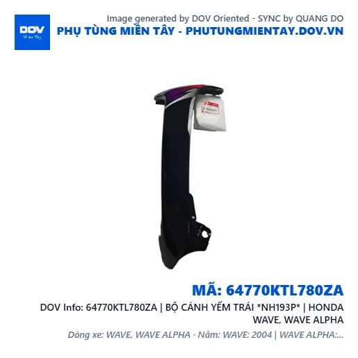 64770KTL780ZA | BỘ CÁNH YẾM TRÁI *NH193P* | HONDA WAVE, WAVE ALPHA — 64770KTL780ZA