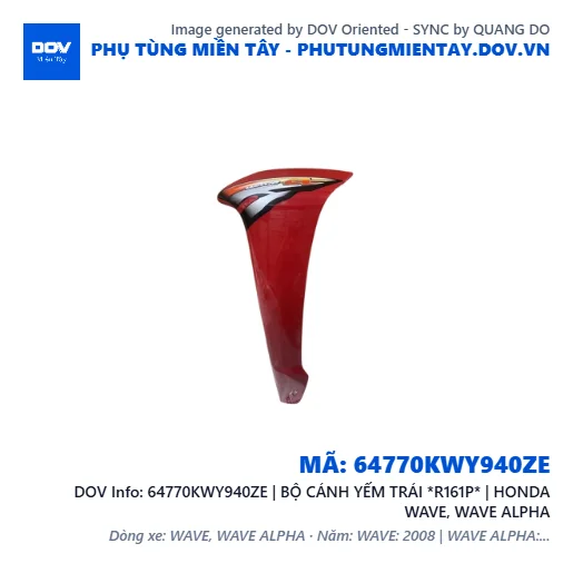 64770KWY940ZE | BỘ CÁNH YẾM TRÁI *R161P* | HONDA WAVE, WAVE ALPHA — 64770KWY940ZE