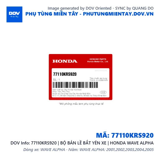77110KRS920 | BỘ BẢN LỀ BẮT YÊN XE | HONDA WAVE ALPHA — 77110KRS920