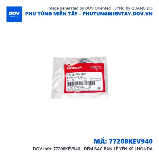 77208KEV940 | ĐỆM BẠC BẢN LỀ YÊN XE | HONDA  — 77208KEV940