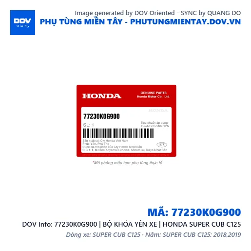 77230K0G900 | BỘ KHÓA YÊN XE | HONDA SUPER CUB C125 — 77230K0G900