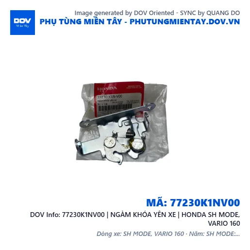 77230K1NV00 | NGÀM KHÓA YÊN XE | HONDA SH MODE, VARIO 160 — 77230K1NV00