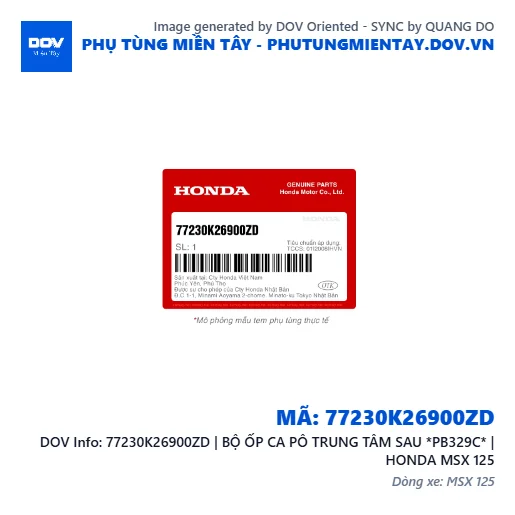 77230K26900ZD | BỘ ỐP CA PÔ TRUNG TÂM SAU *PB329C* | HONDA MSX 125 — 77230K26900ZD
