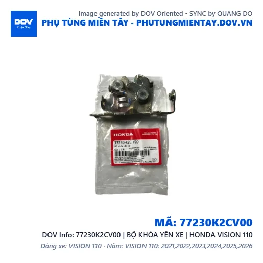 77230K2CV00 | BỘ KHÓA YÊN XE | HONDA VISION 110 — 77230K2CV00