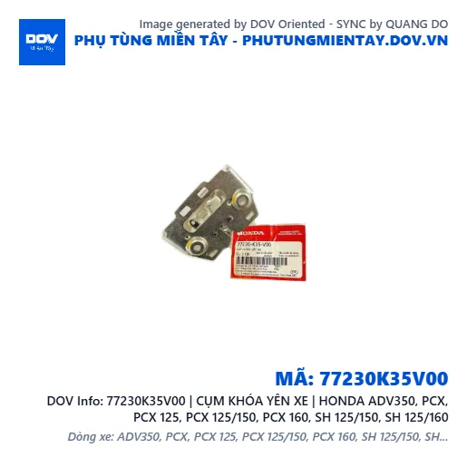 77230K35V00 | CỤM KHÓA YÊN XE | HONDA ADV350, PCX, PCX 125, PCX 125/150, PCX 160, SH 125/150, SH 125/160 — 77230K35V00