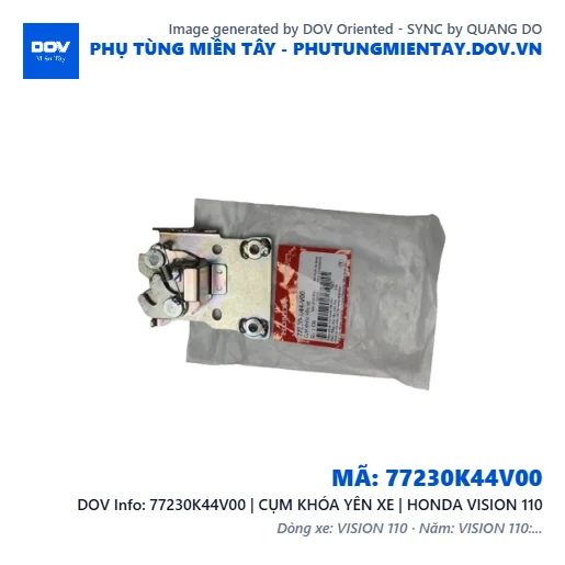 77230K44V00 | CỤM KHÓA YÊN XE | HONDA VISION 110 — 77230K44V00