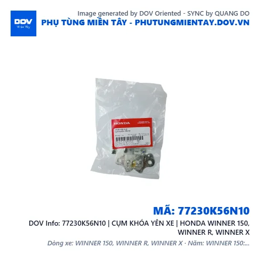 77230K56N10 | CỤM KHÓA YÊN XE | HONDA WINNER 150, WINNER R, WINNER X — 77230K56N10