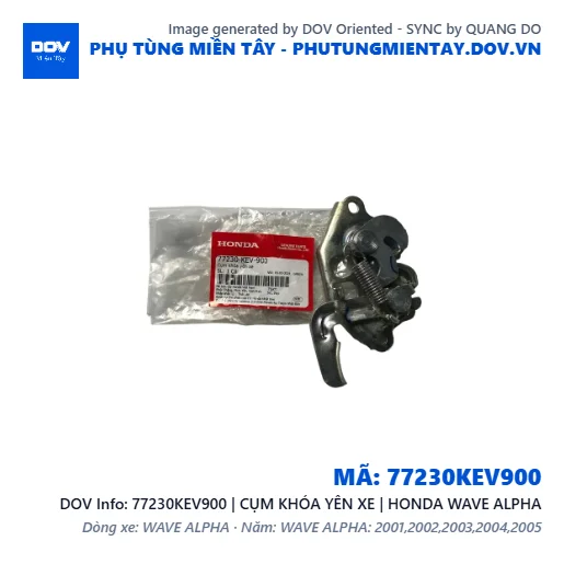 77230KEV900 | CỤM KHÓA YÊN XE | HONDA WAVE ALPHA — 77230KEV900
