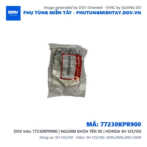 77230KPR900 | NGOÀM KHÓA YÊN XE | HONDA SH 125/150 — 77230KPR900