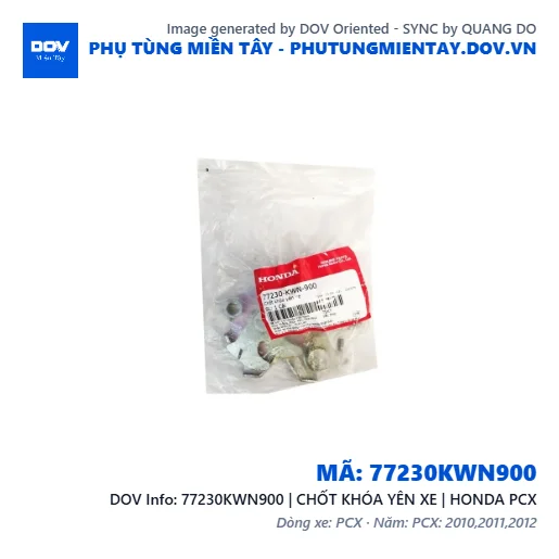77230KWN900 | CHỐT KHÓA YÊN XE | HONDA PCX — 77230KWN900
