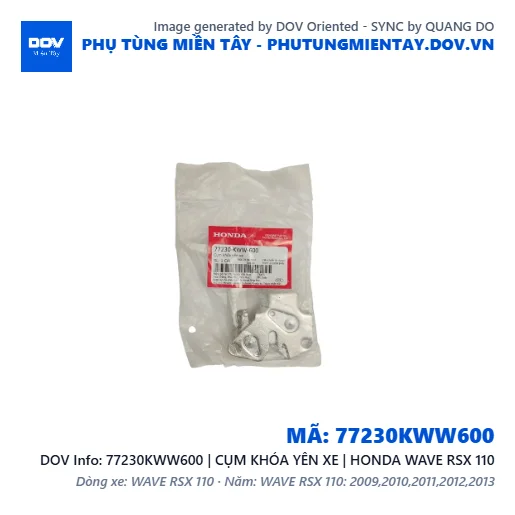 77230KWW600 | CỤM KHÓA YÊN XE | HONDA WAVE RSX 110 — 77230KWW600