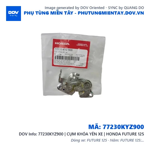 77230KYZ900 | CỤM KHÓA YÊN XE | HONDA FUTURE 125 — 77230KYZ900