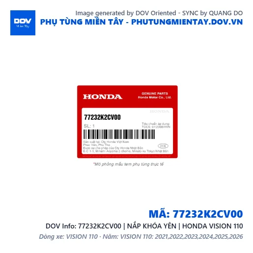 77232K2CV00 | NẮP KHÓA YÊN | HONDA VISION 110 — 77232K2CV00