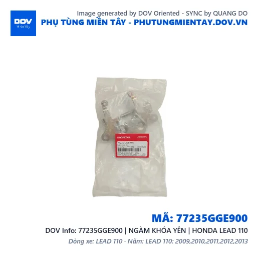 77235GGE900 | NGÀM KHÓA YÊN | HONDA LEAD 110 — 77235GGE900