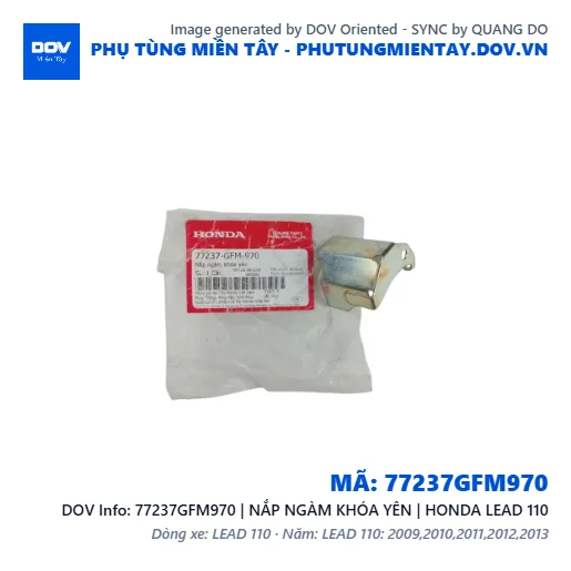 77237GFM970 | NẮP NGÀM KHÓA YÊN | HONDA LEAD 110 — 77237GFM970