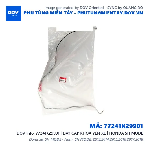 77241K29901 | DÂY CÁP KHOÁ YÊN XE | HONDA SH MODE — 77241K29901