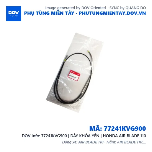 77241KVG900 | DÂY KHÓA YÊN | HONDA AIR BLADE 110 — 77241KVG900