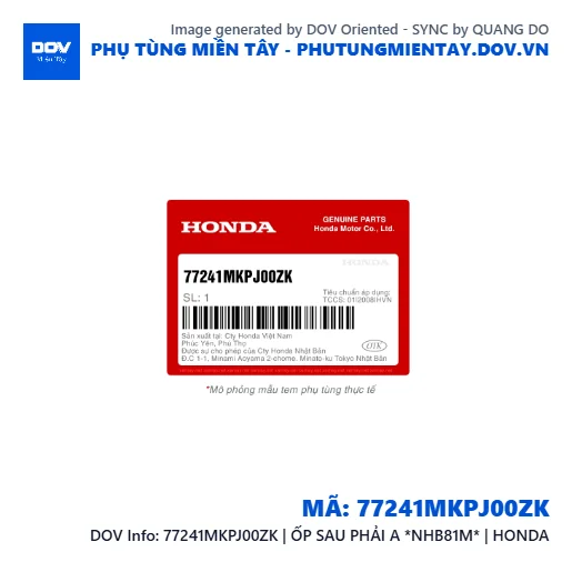 77241MKPJ00ZK | ỐP SAU PHẢI A *NHB81M* | HONDA  — 77241MKPJ00ZK