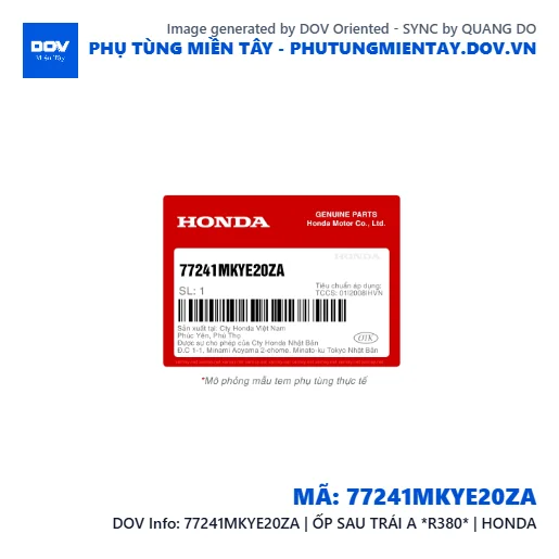 77241MKYE20ZA | ỐP SAU TRÁI A *R380* | HONDA  — 77241MKYE20ZA