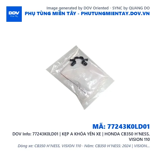 77243K0LD01 | KẸP A KHÓA YÊN XE | HONDA CB350 H'NESS, VISION 110 — 77243K0LD01