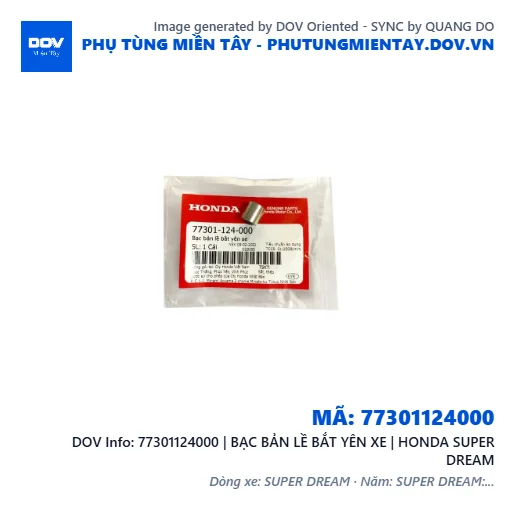 77301124000 | BẠC BẢN LỀ BẮT YÊN XE | HONDA SUPER DREAM — 77301124000