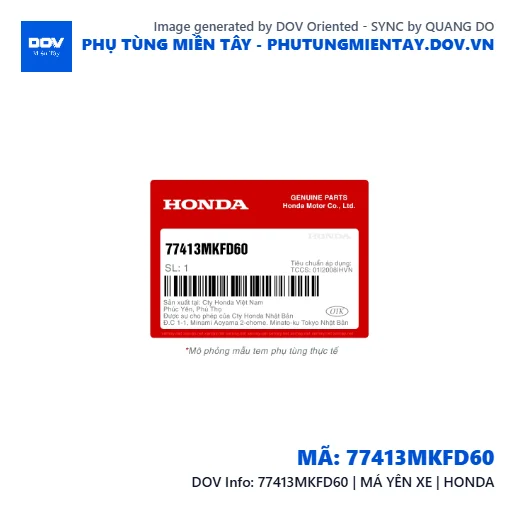 77413MKFD60 | MÁ YÊN XE | HONDA  — 77413MKFD60
